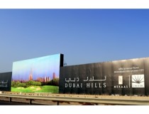 Район Dubai Hills