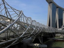 Мост Хеликс