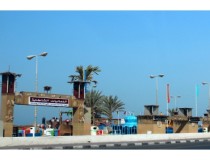 Развлекательный парк на улице Al Muntazah