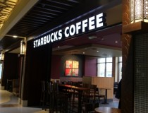 Кафе Starbucks Coffee