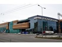 Торгово-развлекательный центр