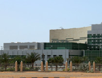 Госпиталь Sheikh Khalifa