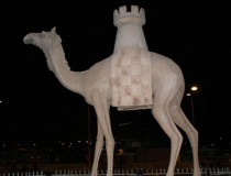 Скульптура верблюда