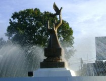 Памятник Мира