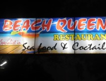 Ресторан Beach Queen