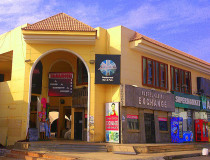 Торговый комплекс Shamandoura