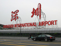 Аэропорт Шэньчжэнь CZX