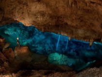 Пещера Эль-Чико