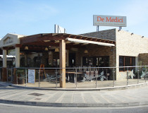 Ресторан De Medici