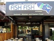 Ресторан Fish Fish