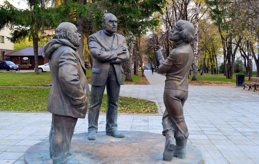 Памятник Горожане, Екатеринбург - 2ГИС
