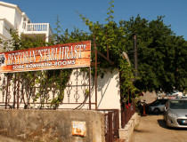 Ресторан Stari Hrast в Бечичи