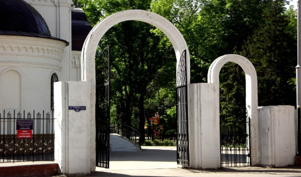 В Саратове запустили фонтан Детство - ИА "Версия-Саратов"