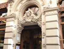 Королевский клуб Мурсии