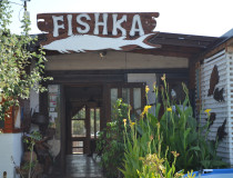 Ресторан Fishka