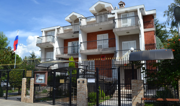 Посольство черногории в россии цены на недвижимость в черногории