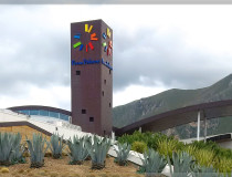 Торговый центр 