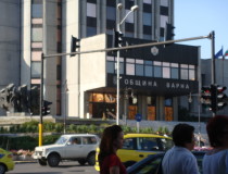 Здание мэрии Варны