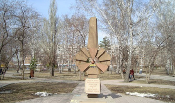 Памятники В Новосибирске Цена Фото Недорого