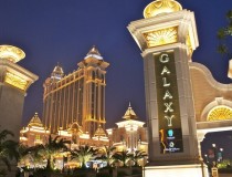 Развлекательный комплекс Galaxy Macau