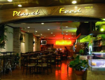 Ресторан Planet Food 2