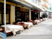 Таверна Терзакиса