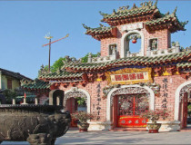 Китайский храм Фук Кьен