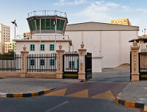 Музей «Аль Махатта»