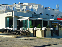 Кафе El Alia