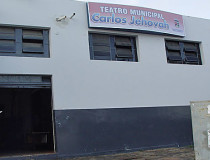 Театр имени Карлоса Иеговы