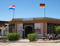 Дайвинг-клуб 