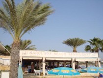 Ресторан Karousos Beach