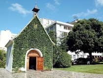 Часовня Santuario de Gracas Schoenstatt