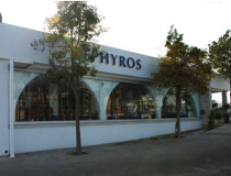 Ресторан Zephyros