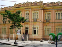 Художественный музей