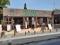Ресторан Napiana