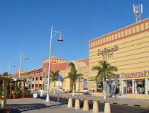 Торговый центр 