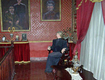 Музей Каса де ла Тиа Аура