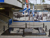 Памятник Ицхаку Рабину