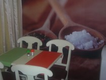 Ресторан «Алатопиперон»