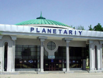Планетарий г. Ташкента
