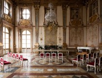 Концертный зал  Schlosskonzerte