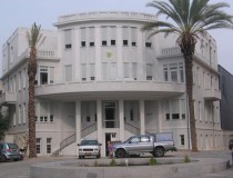 Музей Истории Тель-Авива