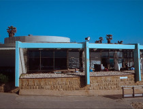 Ресторан Manta Ray