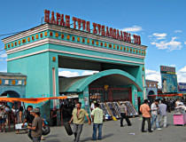 Рынок Наран-тул
