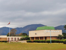 Здание Парламента Свазиленд