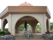 Мемориальный парк короля Собхуза II