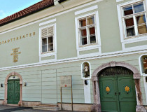 Городской театр Леобена