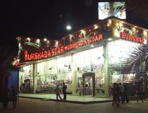 Торговый центр Hurghada Star