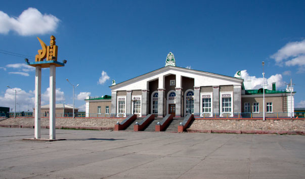 Холбоотой Зураг